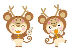 鶴亀工房 (turukame66)さんの【当選報酬16万円】シカの被り物をしたサルのキャラクターデザインコンペへの提案