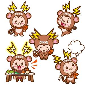mamikaru (mamikaru)さんの【当選報酬16万円】シカの被り物をしたサルのキャラクターデザインコンペへの提案