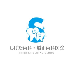 ATARI design (atari)さんの歯科クリニックのロゴ制作をお願いしますへの提案