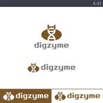 rochas (rochas)さんのIT＋生物学の大学発新設ベンチャー企業「digzyme」のロゴへの提案