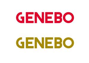 sakanouego (sakanouego)さんの「GENEBO」のロゴ作成への提案