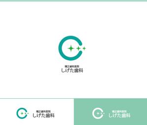 動画サムネ職人 (web-pro100)さんの歯科クリニックのロゴ制作をお願いしますへの提案