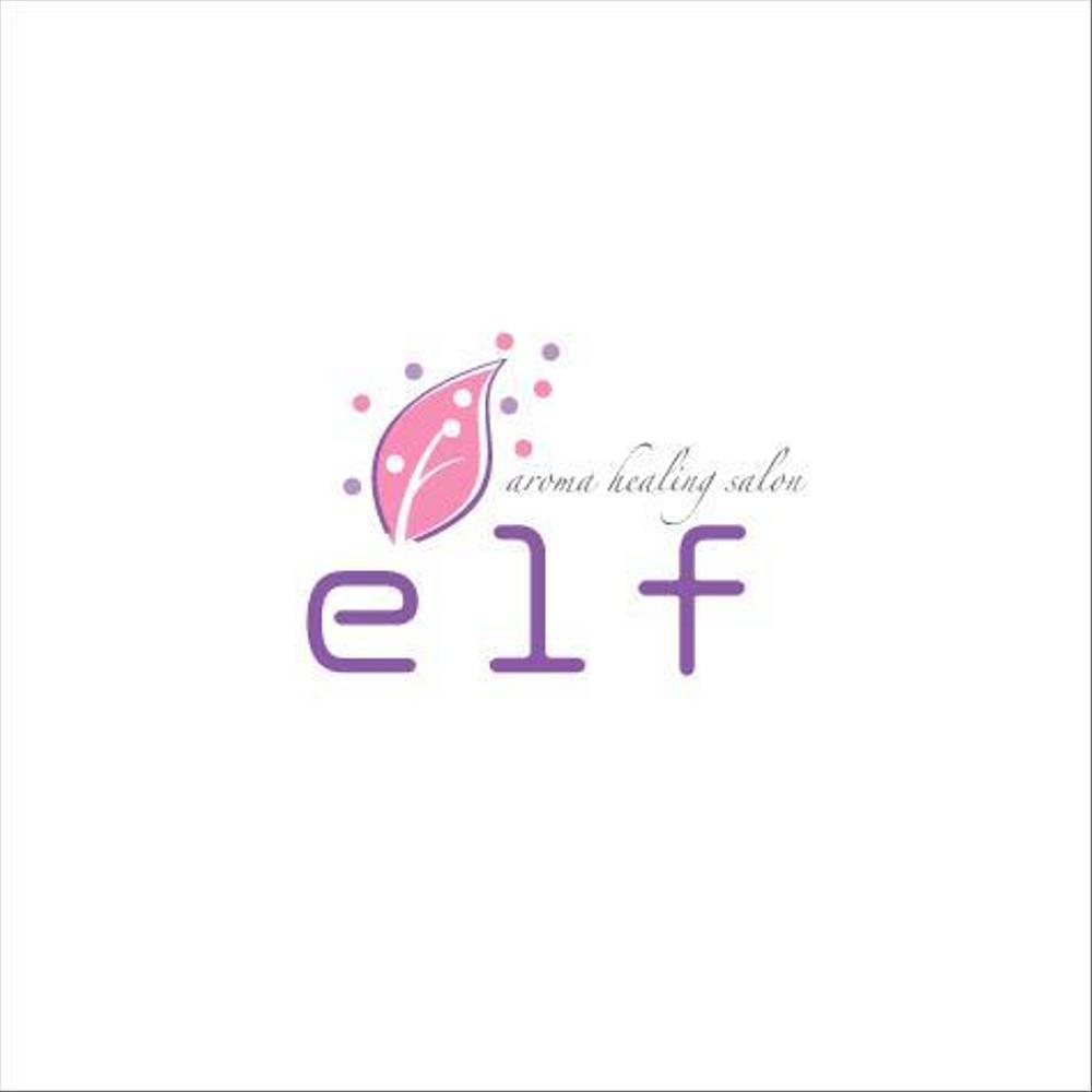 アロマヒーリングサロン「elf」のロゴ作成