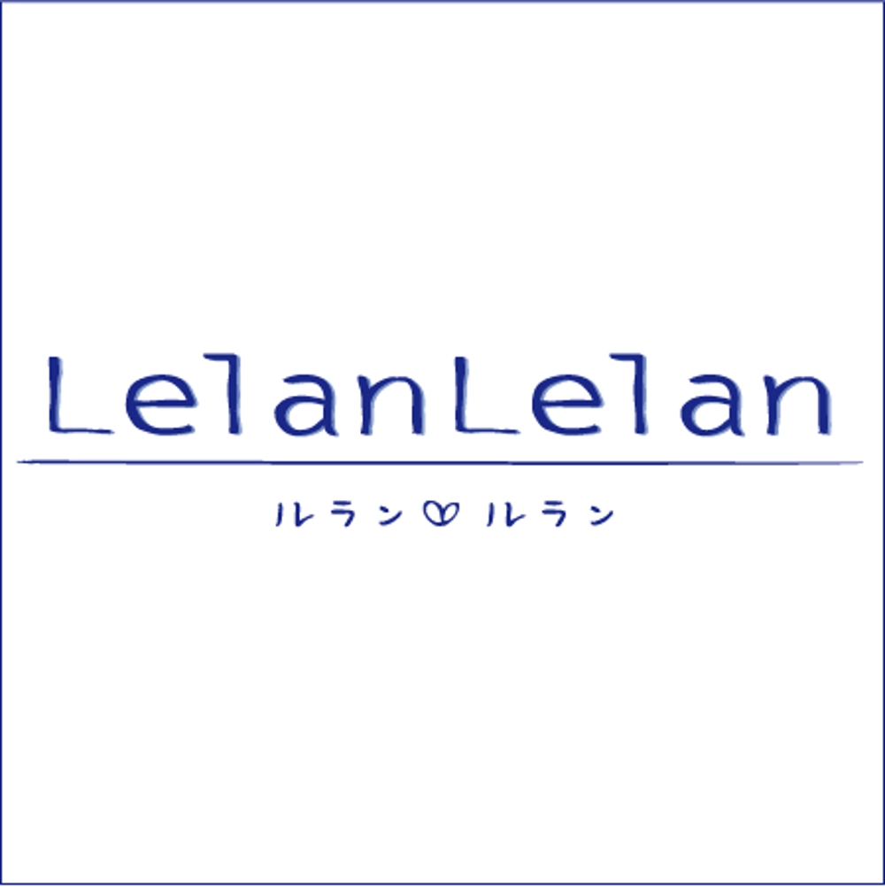 LelanLelan02.jpg