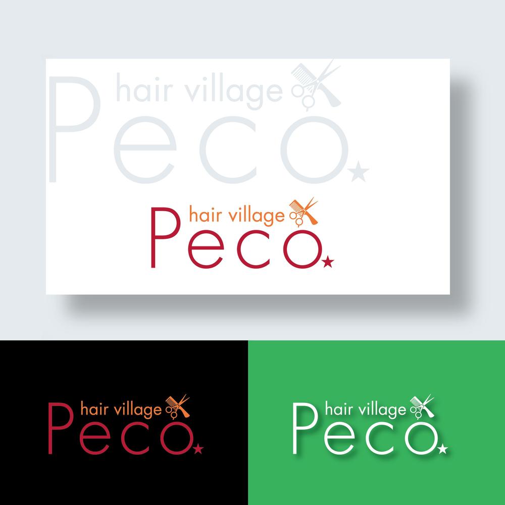 hair village Peco_　.jpg