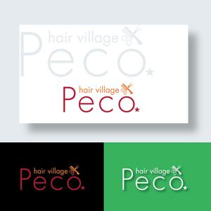 IandO (zen634)さんの新規開業美容室 ｢hair village Peco｣のロゴデザインへの提案