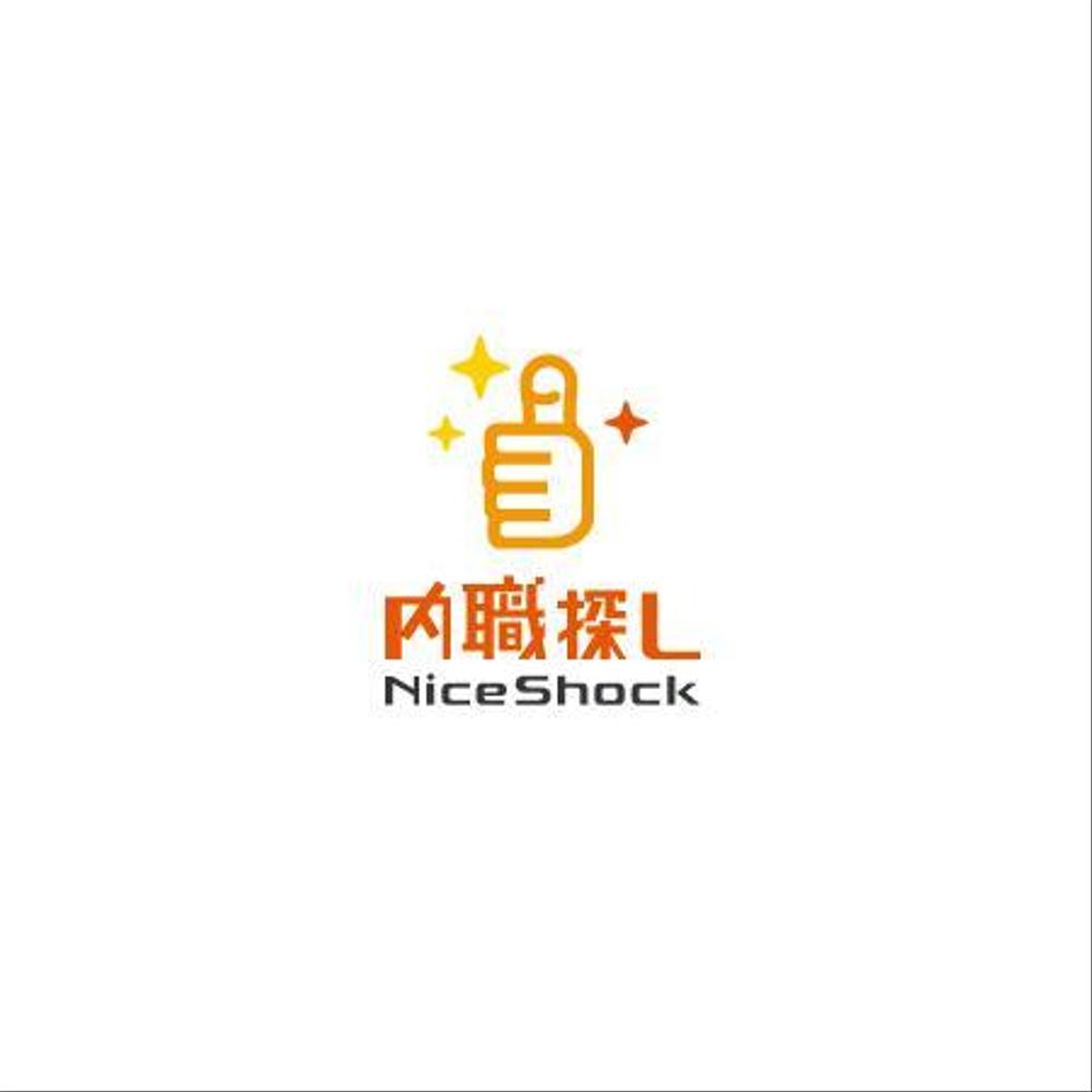 ポータルサイト「内職探し【NiceShock】」のロゴ作成