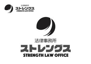 なべちゃん (YoshiakiWatanabe)さんの「法律事務所ストレングス」のロゴ作成をお願いしますへの提案