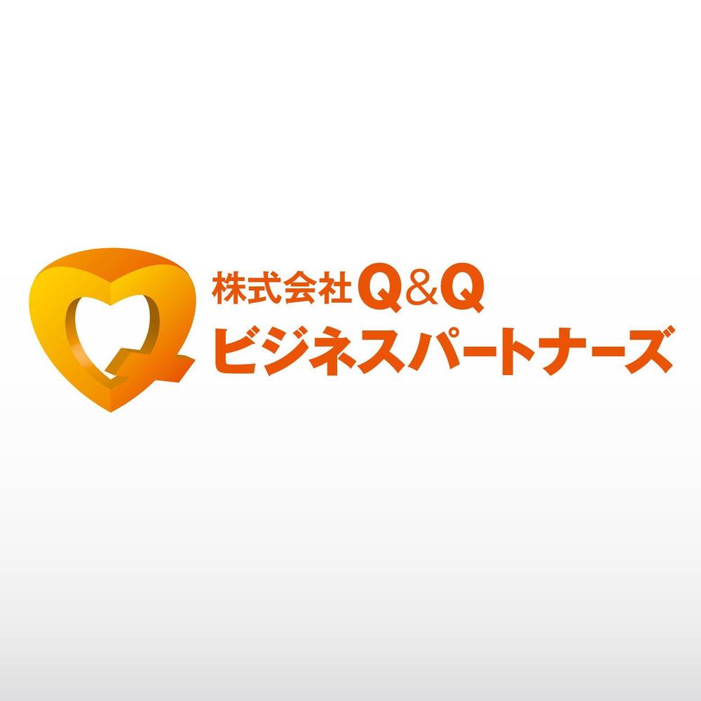 「株式会社Q＆Qビジネスパートナーズ」のロゴ作成