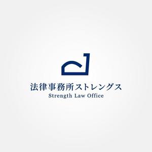 tanaka10 (tanaka10)さんの「法律事務所ストレングス」のロゴ作成をお願いしますへの提案