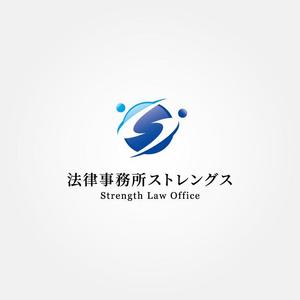 tanaka10 (tanaka10)さんの「法律事務所ストレングス」のロゴ作成をお願いしますへの提案