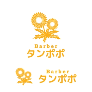 j-design (j-design)さんの理容室のロゴ  ｢Barber タンポポ｣への提案