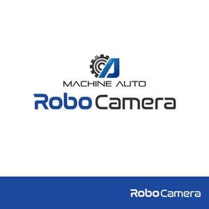 smartdesign (smartdesign)さんのマシンオート株式会社の新商品【Robo Camera】のロゴへの提案