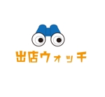 toberukuroneko (toberukuroneko)さんの商業施設出店情報サイト「出店ウォッチ」のロゴへの提案