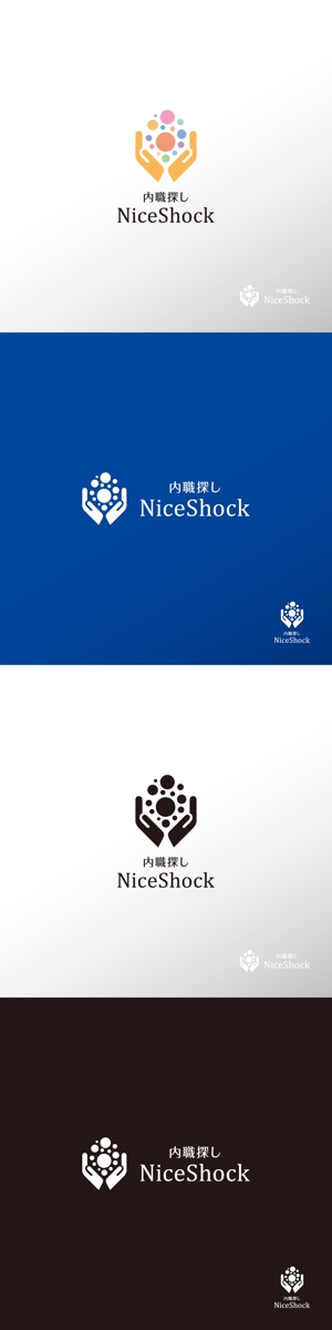 doremi (doremidesign)さんのポータルサイト「内職探し【NiceShock】」のロゴ作成への提案