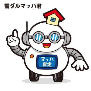 fumtoy (fumtoy)さんの不動産査定サイト内で使用するキャラクターデザインへの提案