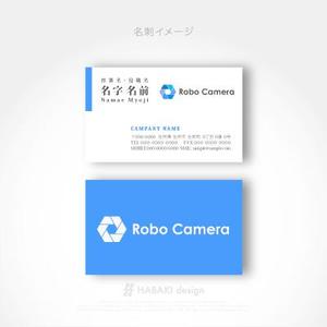 HABAKIdesign (hirokiabe58)さんのマシンオート株式会社の新商品【Robo Camera】のロゴへの提案