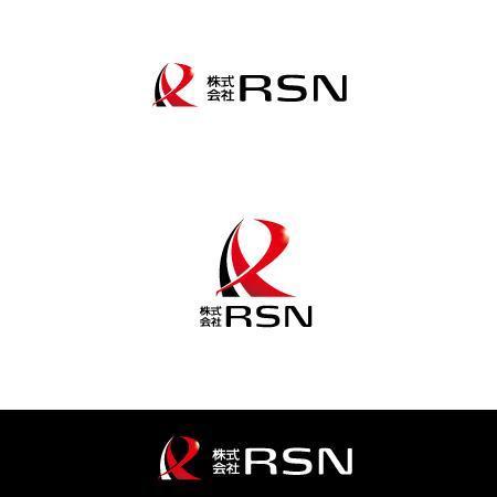 niki161 (nashiniki161)さんの株式会社　RSN　のマークデザインへの提案