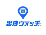 Weblio51　 (Weblio51)さんの商業施設出店情報サイト「出店ウォッチ」のロゴへの提案