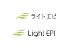 kayoデザイン (kayoko-m)さんの「ライトエピ」のロゴ作成への提案