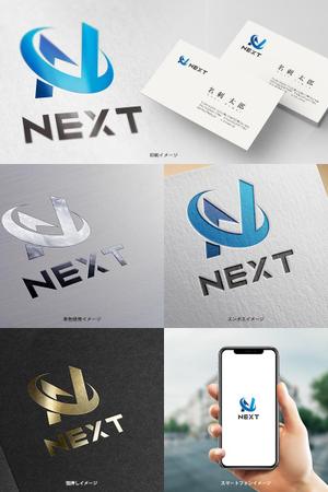 オリジント (Origint)さんの株式会社ＮＥＸＴのロゴデザインの依頼への提案