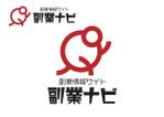 なべちゃん (YoshiakiWatanabe)さんの副業情報サイトのロゴ作成への提案