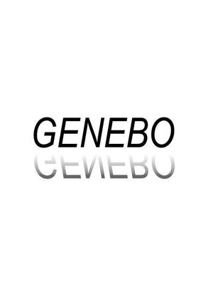 さんの「GENEBO」のロゴ作成への提案
