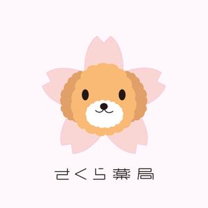 sooky (sooky)さんのさくら薬局のロゴへの提案