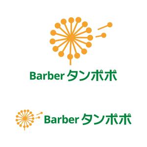 tsujimo (tsujimo)さんの理容室のロゴ  ｢Barber タンポポ｣への提案