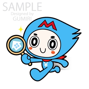 Gumiri ()さんの不動産査定サイト内で使用するキャラクターデザインへの提案