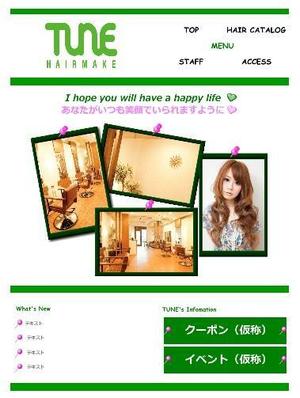 cyp2012さんの美容室のホームページTOPラフ制作※コーディング無しへの提案