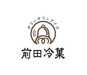 福田　千鶴子 (chii1618)さんの「前田冷菓」のロゴ作成への提案