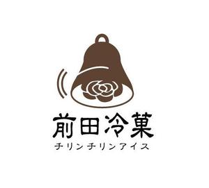 福田　千鶴子 (chii1618)さんの「前田冷菓」のロゴ作成への提案