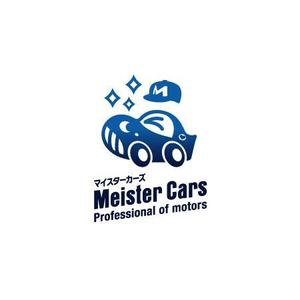 ol_z (ol_z)さんの自動車修理工場の「Meister　Cars」のロゴ作成への提案