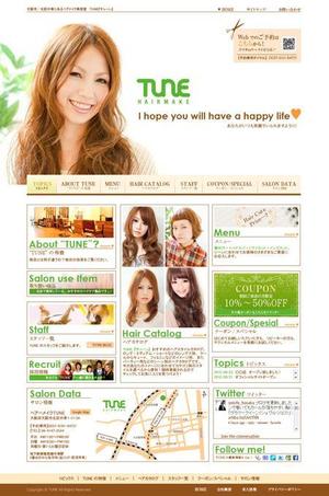 tsudura705さんの美容室のホームページTOPラフ制作※コーディング無しへの提案