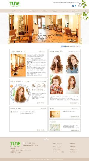 hitsujiさんの美容室のホームページTOPラフ制作※コーディング無しへの提案