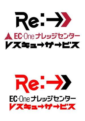 ngdn (ngdn)さんのエンジニア向けの技術サポートサービスのロゴマークへの提案