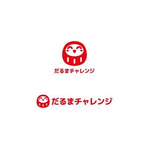 Yolozu (Yolozu)さんのECサイト「だるまチャレンジ」のロゴへの提案