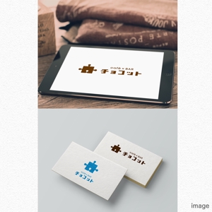 l_golem (l_golem)さんのcafé×BAR「チョコット」のロゴへの提案
