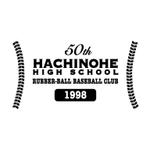 SANAS (SANAS)さんの高校野球部のチームTシャツデザインへの提案