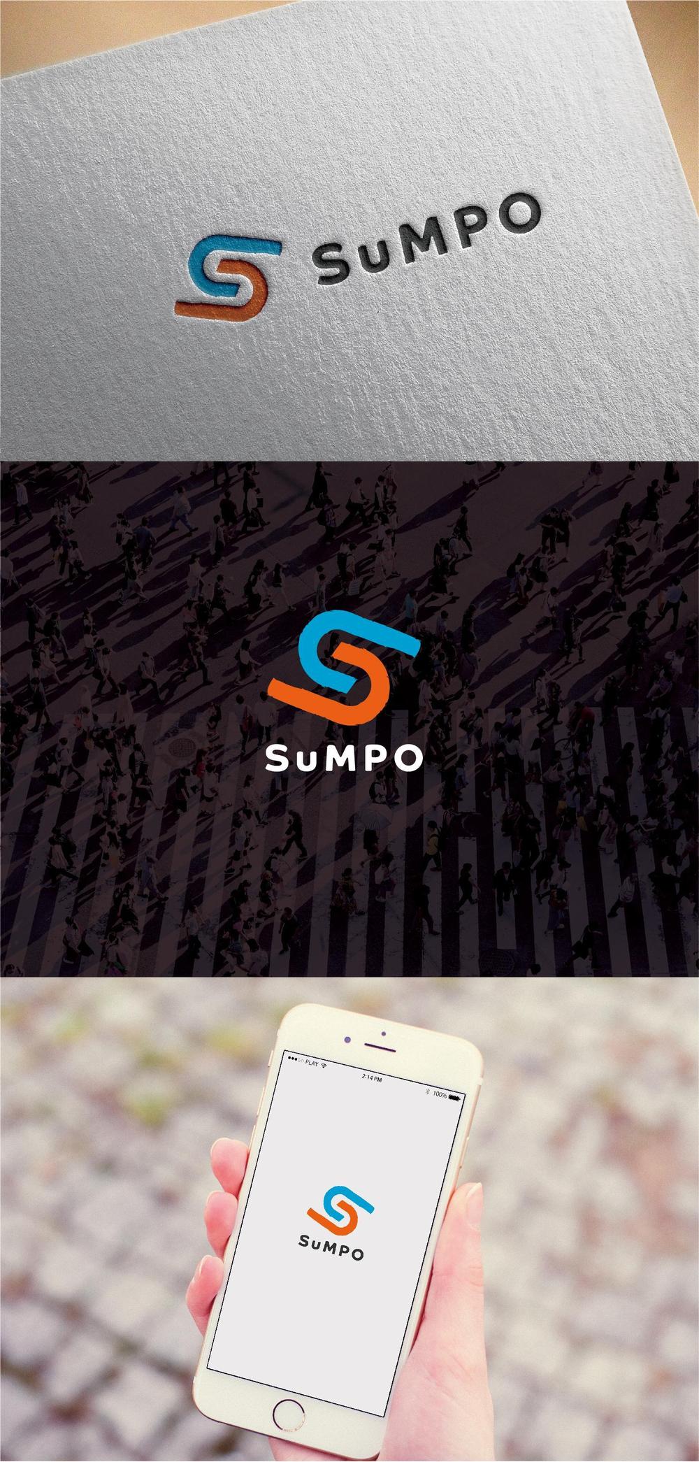 sumpo00.jpg