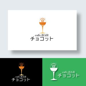 IandO (zen634)さんのcafé×BAR「チョコット」のロゴへの提案