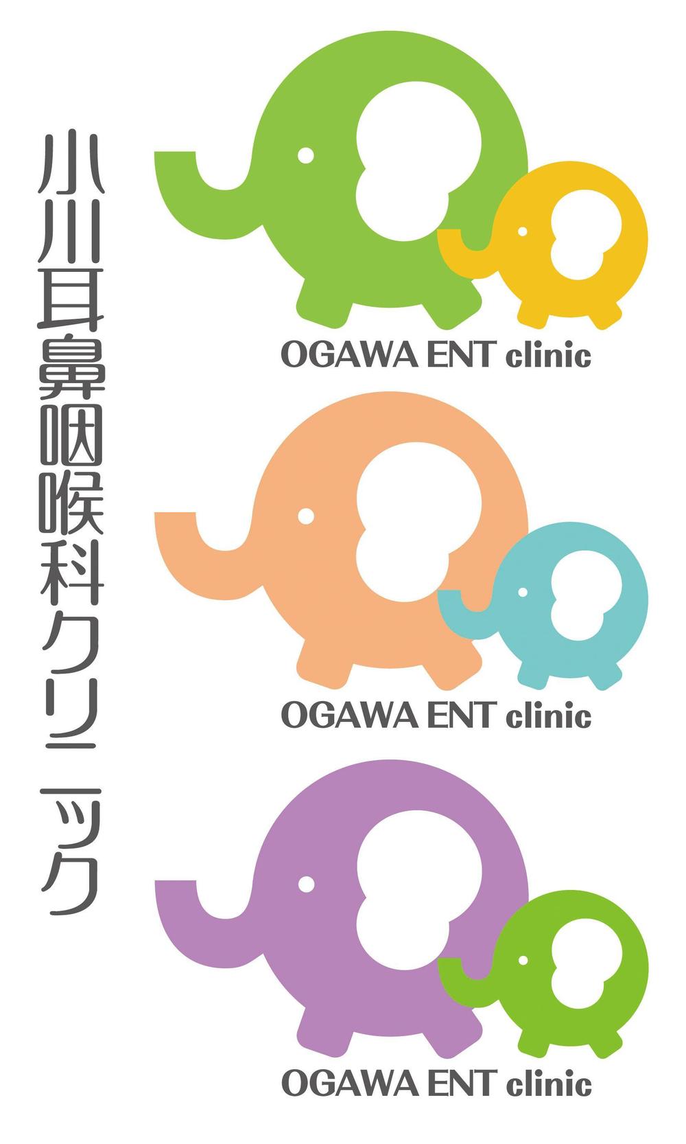 新規開業医院のロゴ制作お願いします。