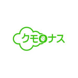 greenseed-design (uchimura01)さんのWEBシステムの開発会社のロゴへの提案