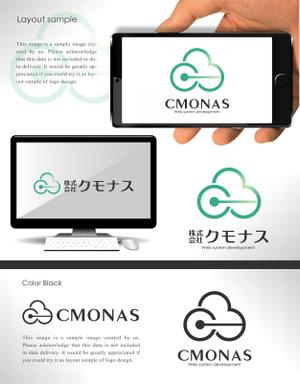 Mizumoto (kmizumoto)さんのWEBシステムの開発会社のロゴへの提案