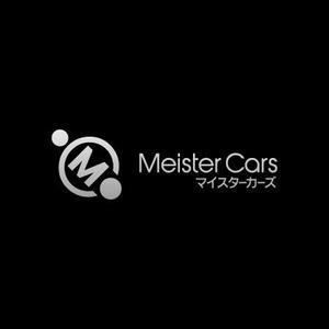 さんの自動車修理工場の「Meister　Cars」のロゴ作成への提案