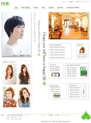 nyanda_soichirooo_66さんの美容室のホームページTOPラフ制作※コーディング無しへの提案