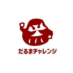 marukei (marukei)さんのECサイト「だるまチャレンジ」のロゴへの提案