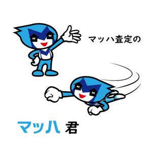 うさぎいち (minagirura27)さんの不動産査定サイト内で使用するキャラクターデザインへの提案