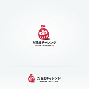LLDESIGN (ichimaruyon)さんのECサイト「だるまチャレンジ」のロゴへの提案